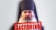 послушник Почаївської лаври