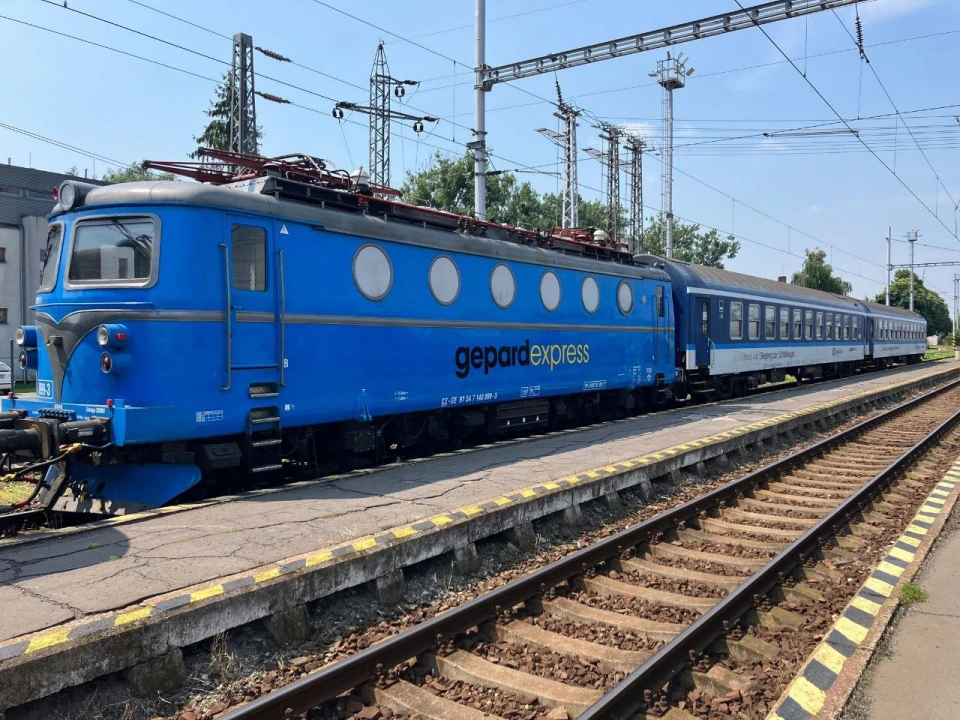потяг_Gepardexpres