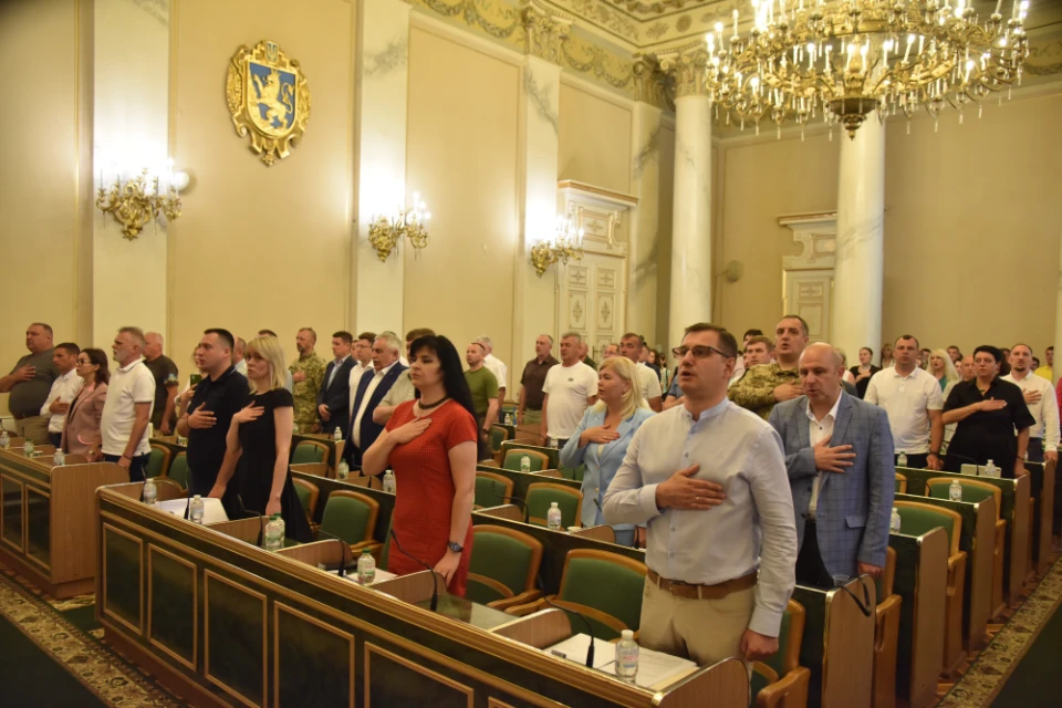 Львівська обласна рада