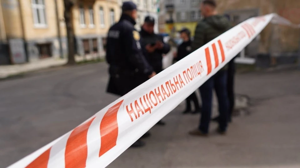 поліція