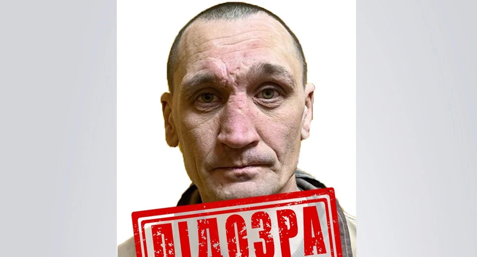 бойовик "ДНР"