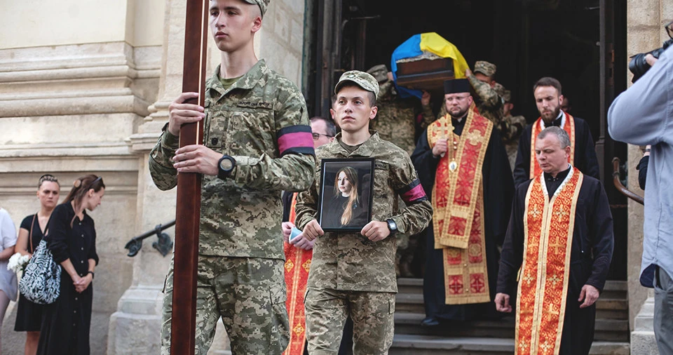 Прощання з Вікторією Амеліною