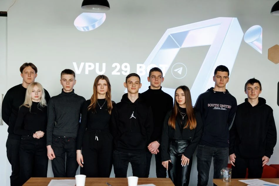 Студенти ВПУ №29