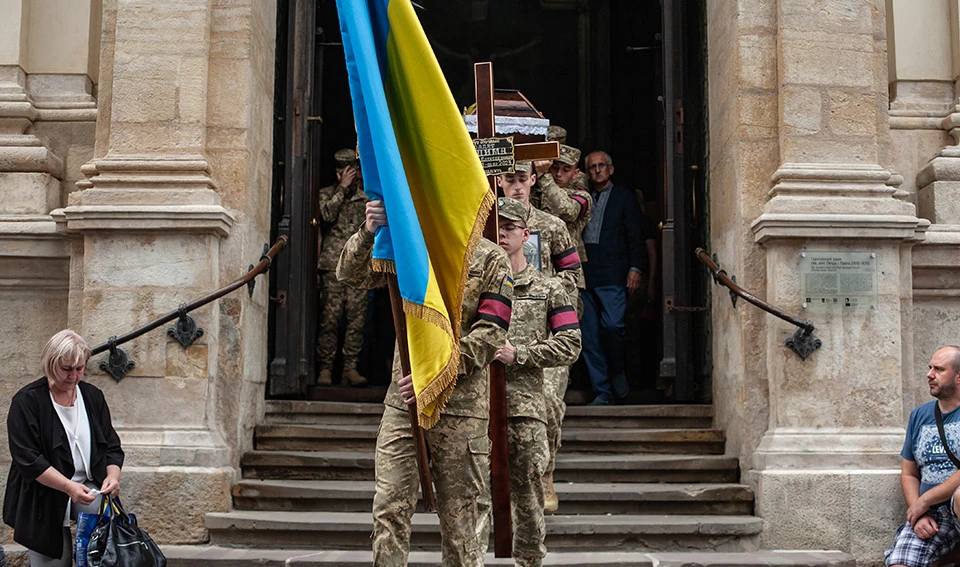 прощання з Андрієм Гудимою