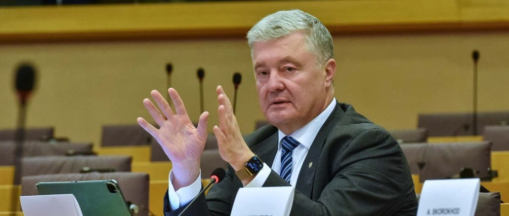 Петро Порошенко