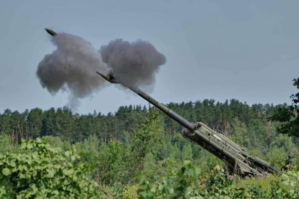 Війна проти Росії ЗСУ