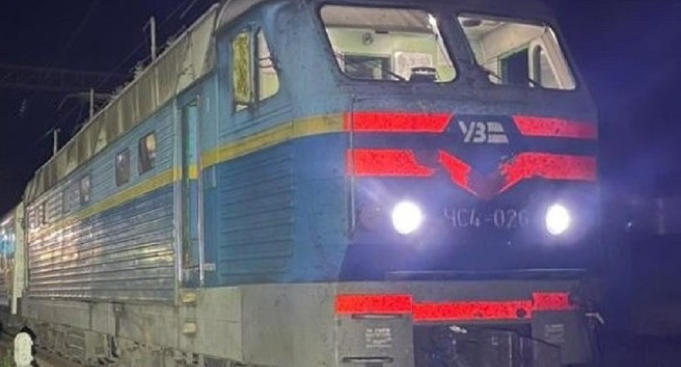 поїзд