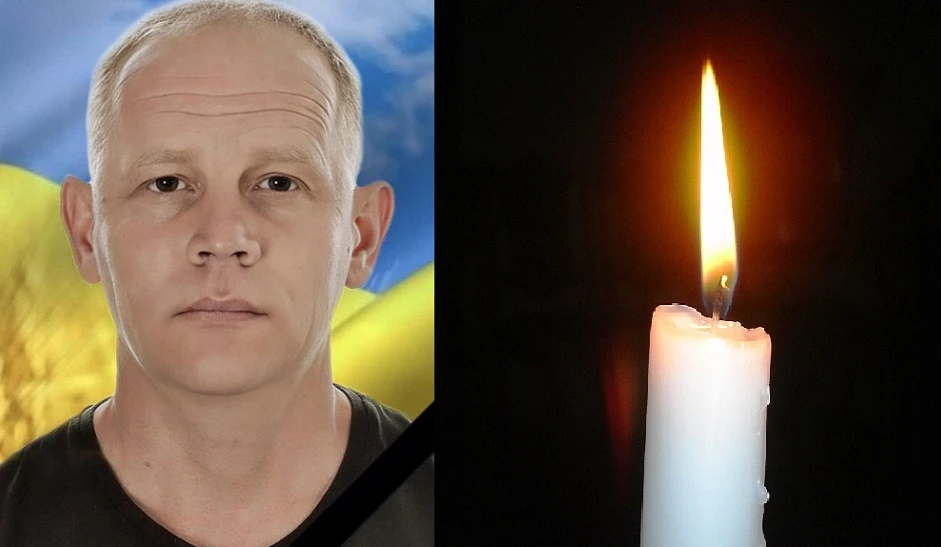 Олексій Лавріков