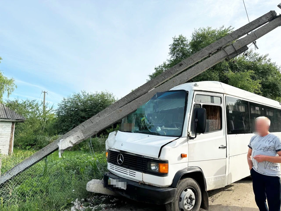 зніс електроопору, поліція