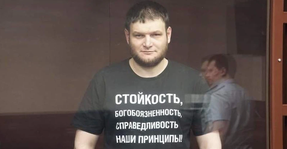 Ремзі Бекіров