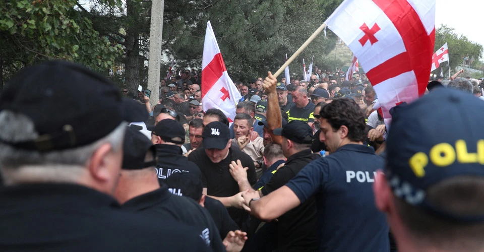 Tbilisi Pride Fest