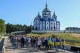 храм у нетішині