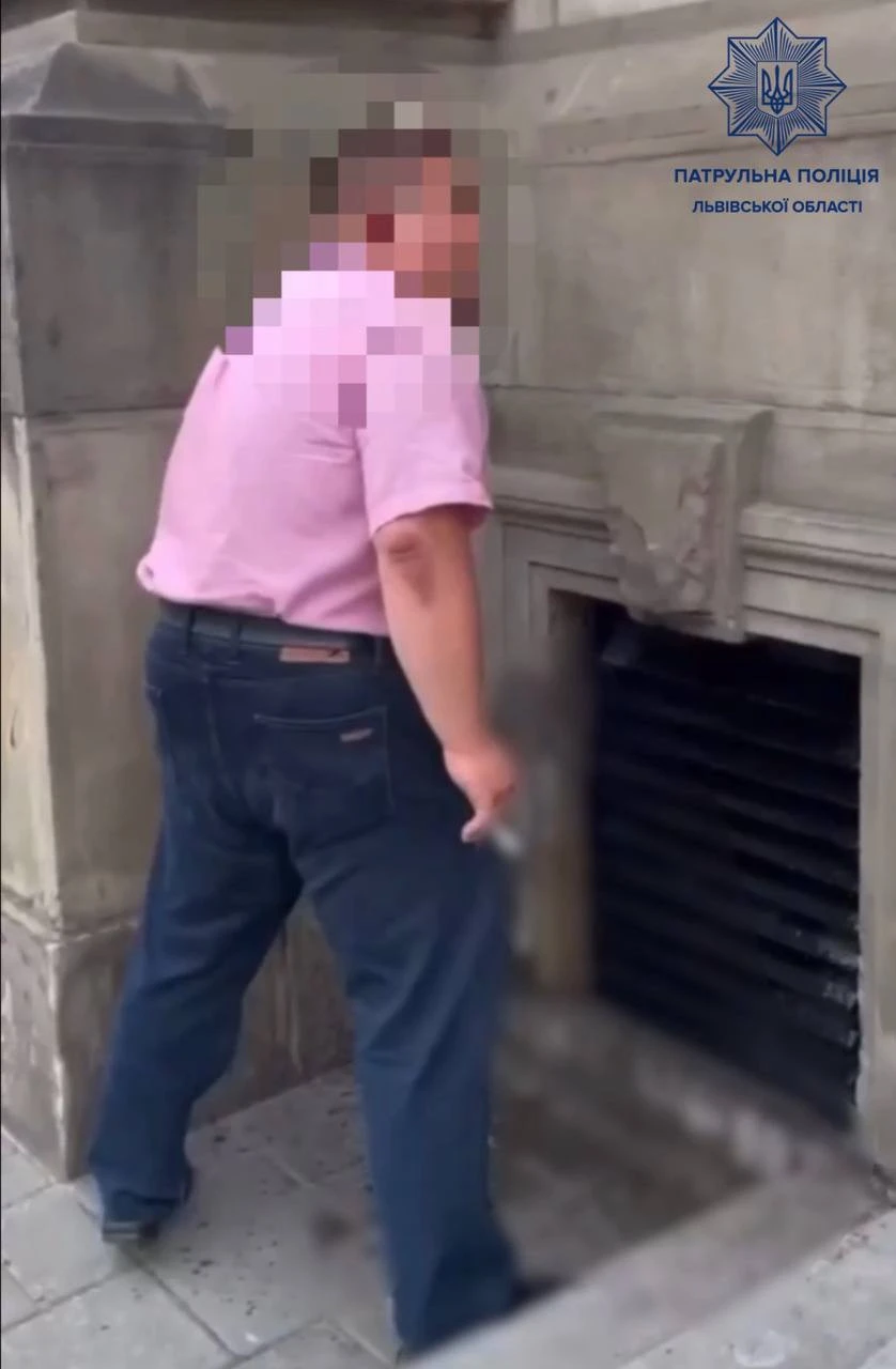 ������ � �����, �����