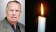 Йосип Гула