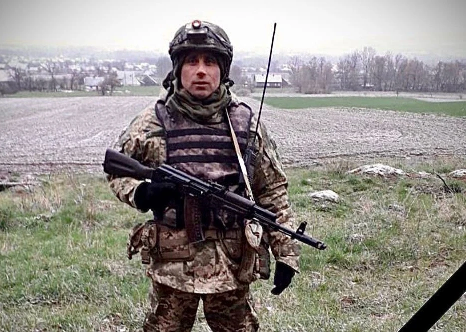 Роман Микитин