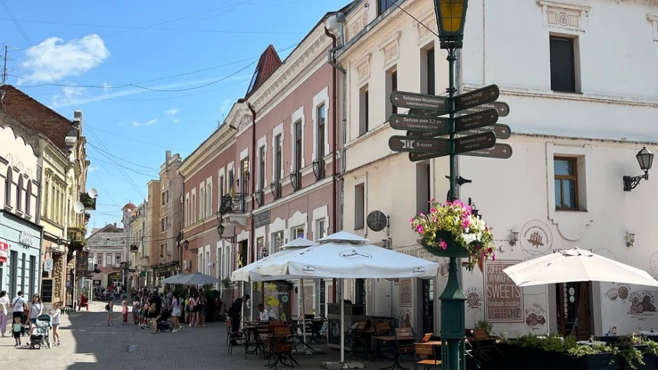 Ужгород