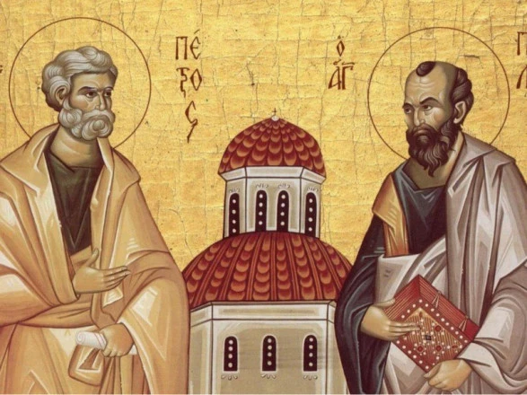 Петра і Павла