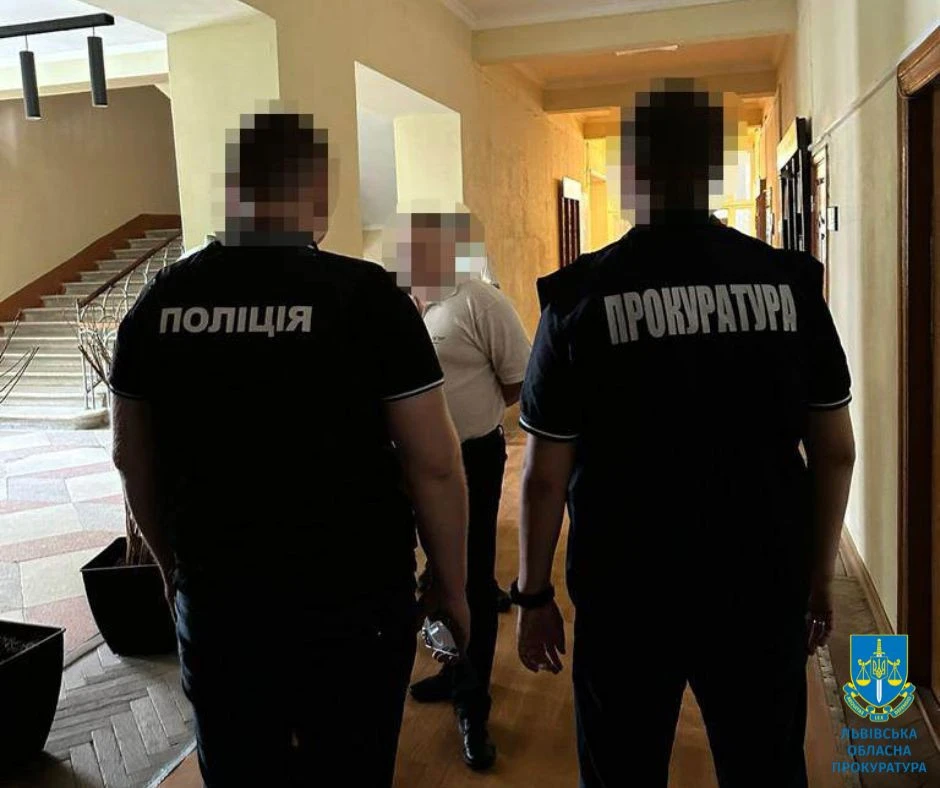 хабарники у львівському виші