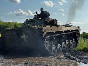 ЗСУ війна проти Росії ЗСУ війна проти Росії