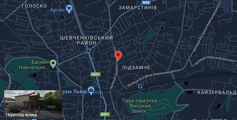 вулиця Дашкевича, Львів