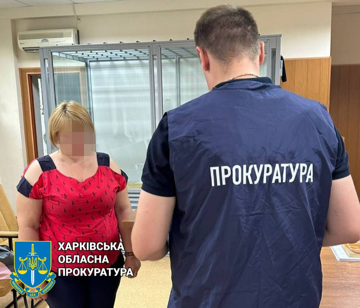 СБУ викрила колаборантку з Куп'янська