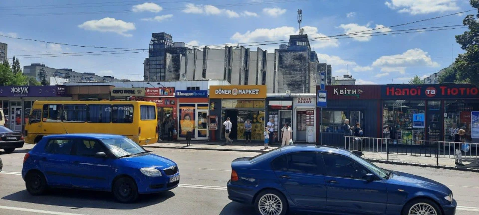 МАФи біля ЦУМу у Льові