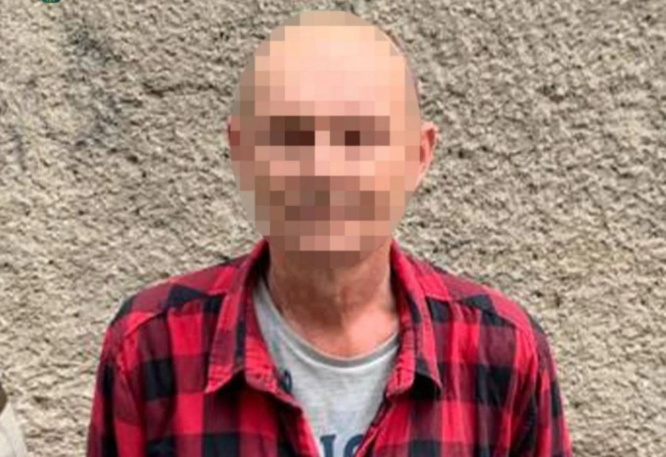 зрадник на франківщині