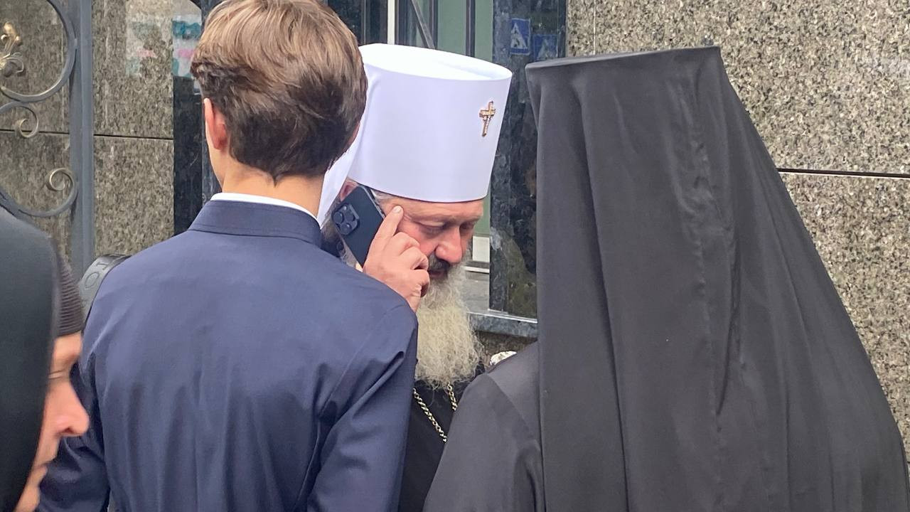 Митрополити УПЦ МП Павло, суд