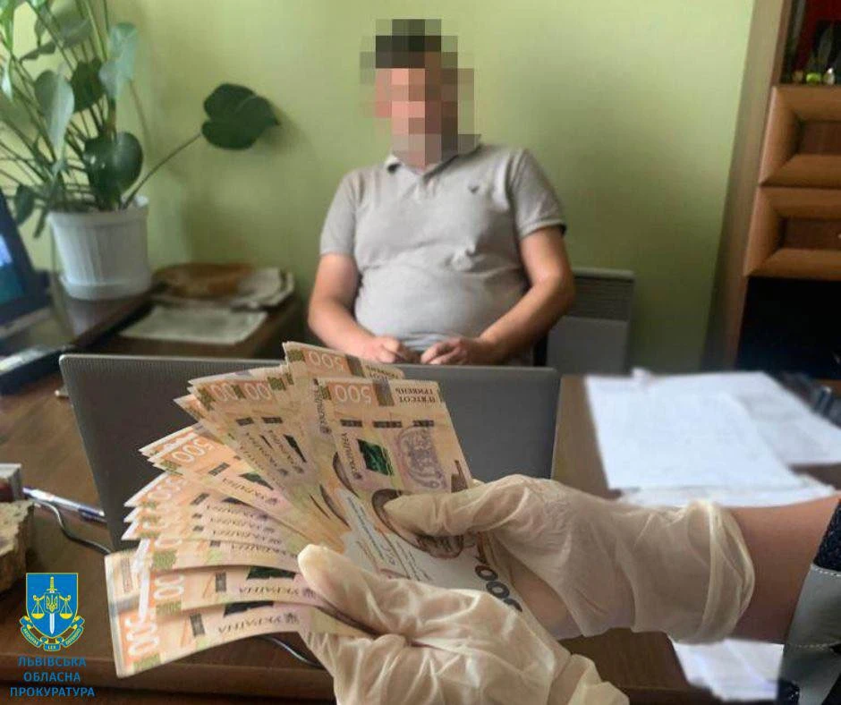 затримання на хабарі
