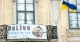 виставка з роботами українських митців на тему війни
