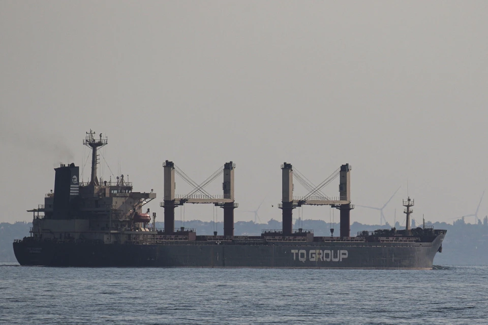 Балкер Tq Samsun