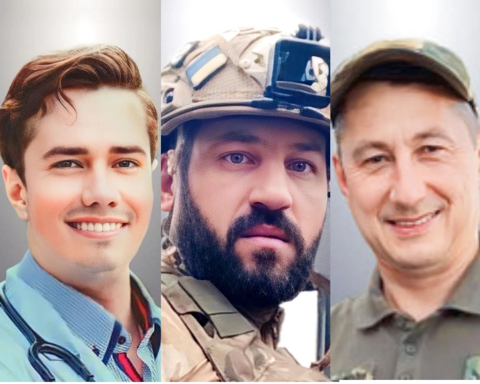 загиблі Герої