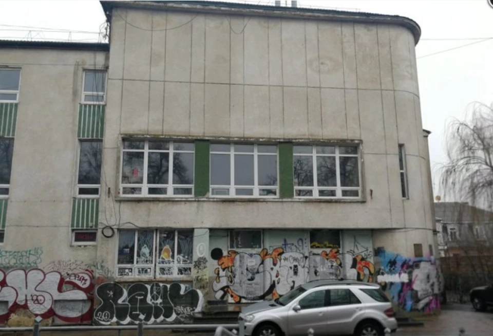 кінотеатр "Батьківщина" в Луцьку