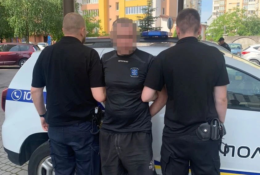 псевдомінер