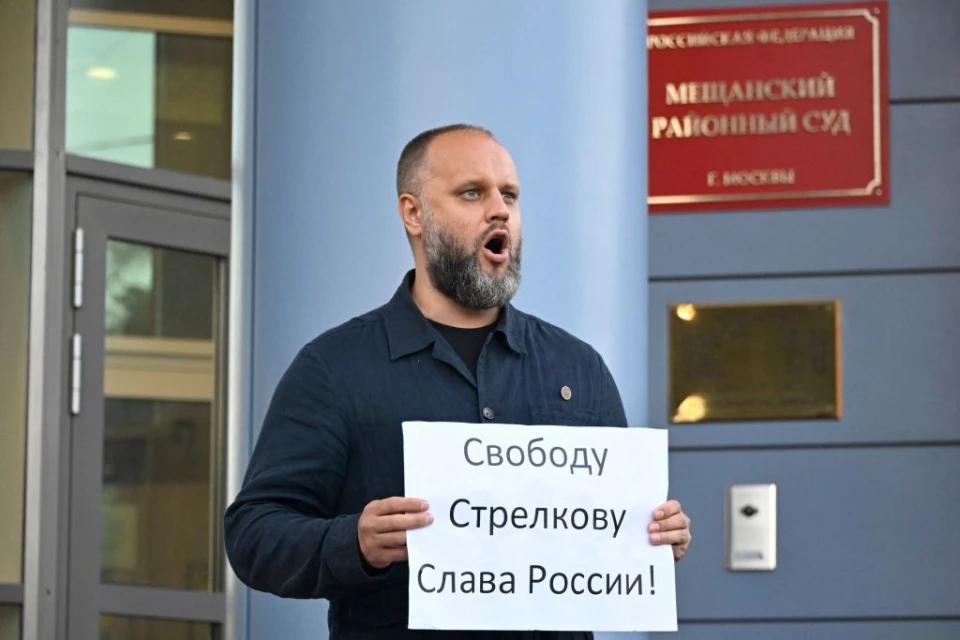 Павло Губарєв