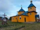 На Рівненщині освятили новий храм ПЦУ