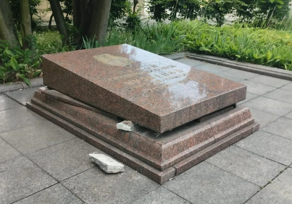могила Кузнєцова