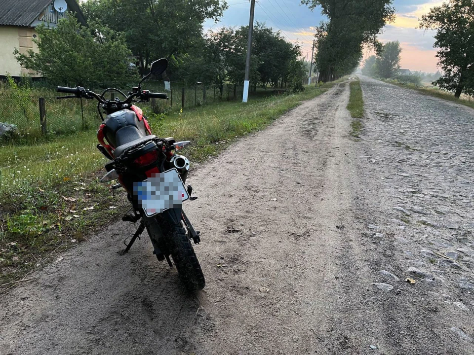 ДТП, розшук мотоцикліста