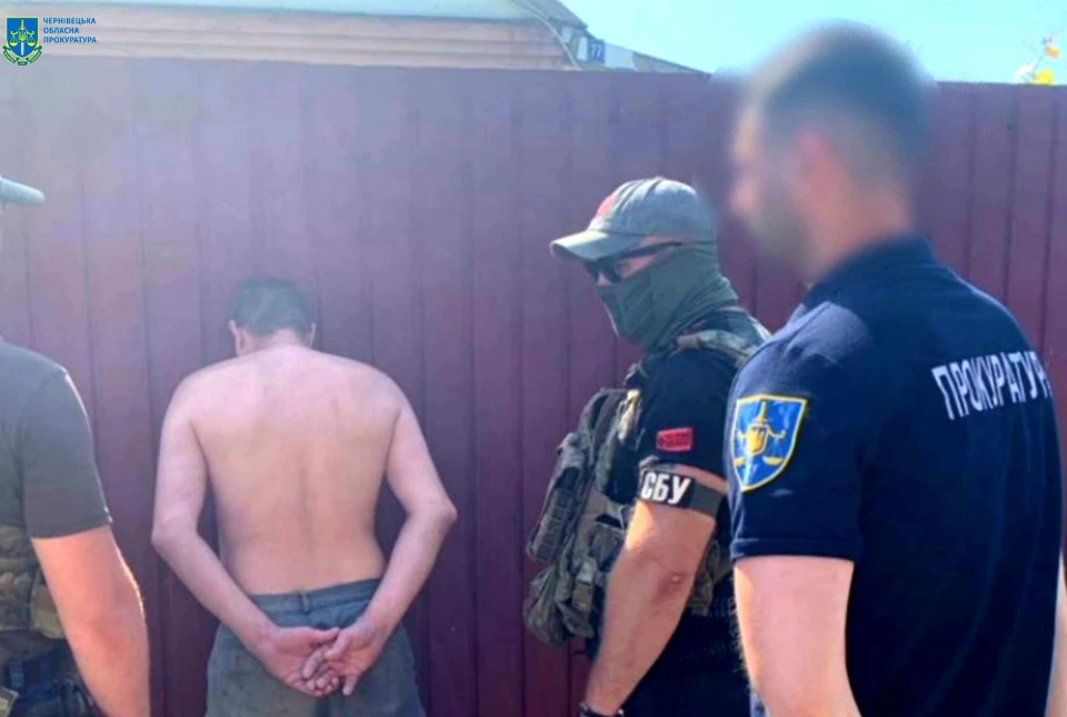 житель Херсонщини, держзрада