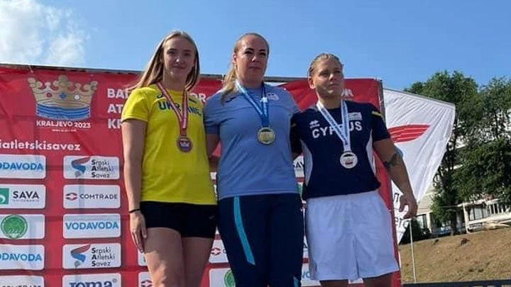 Нагородження призерок чемпіонату у Сербії
