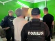 внески для ЗСУ, шахраї