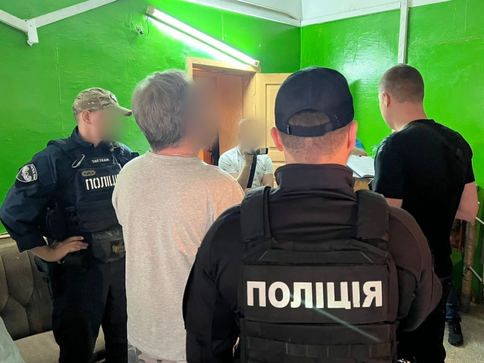 внески для ЗСУ, шахраї