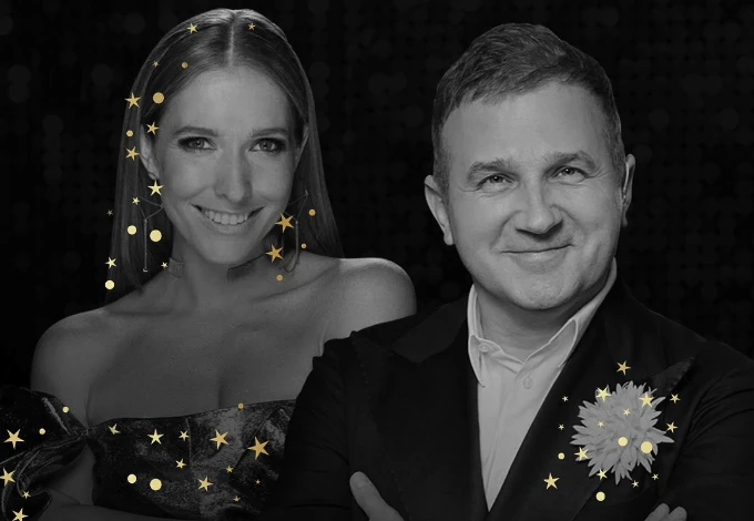 На фото: Катерина Осадча та Юрій Горбунов