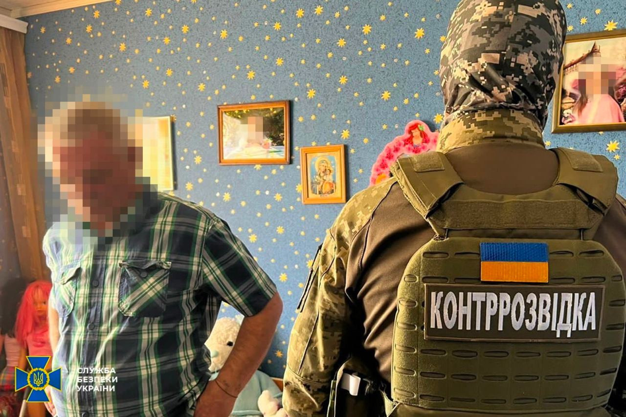 СБУ повідомила про підозру агенту РФ із Запоріжжя