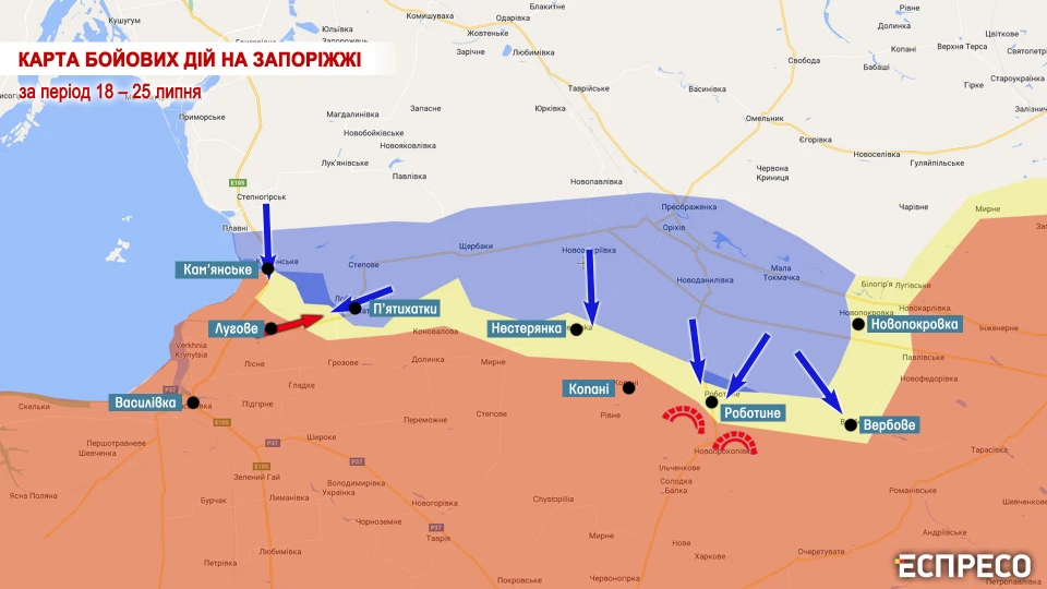 Карта бойових дій_2507 Карта бойових дій_2507