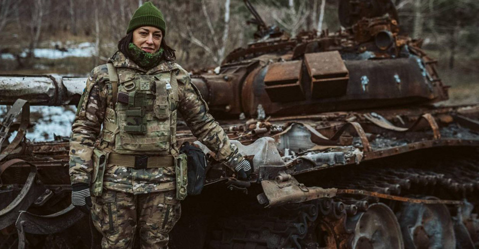 Ольга Біщук