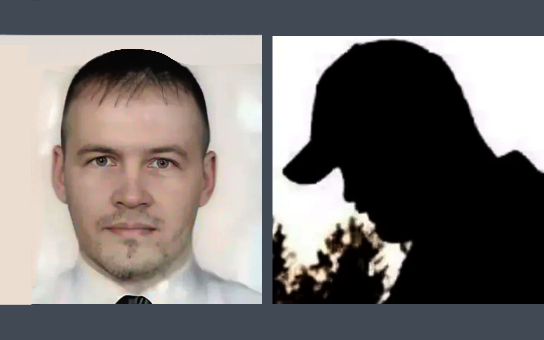 Чубко Сергій Володимирович