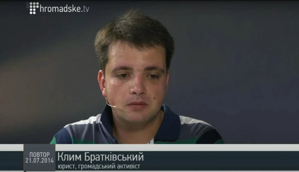 На фото: Клим Братківський зацькував Лесю Гасиджак за вагу