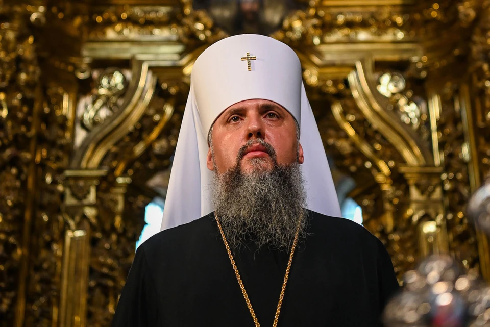 Митрополит Епіфаній