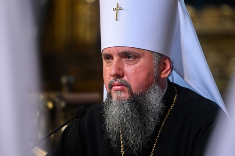 Митрополит Епіфаній